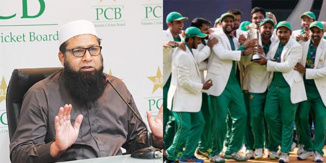 inzamam annouces retirement